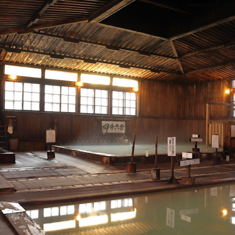 Sukayu Onsen Ryokan