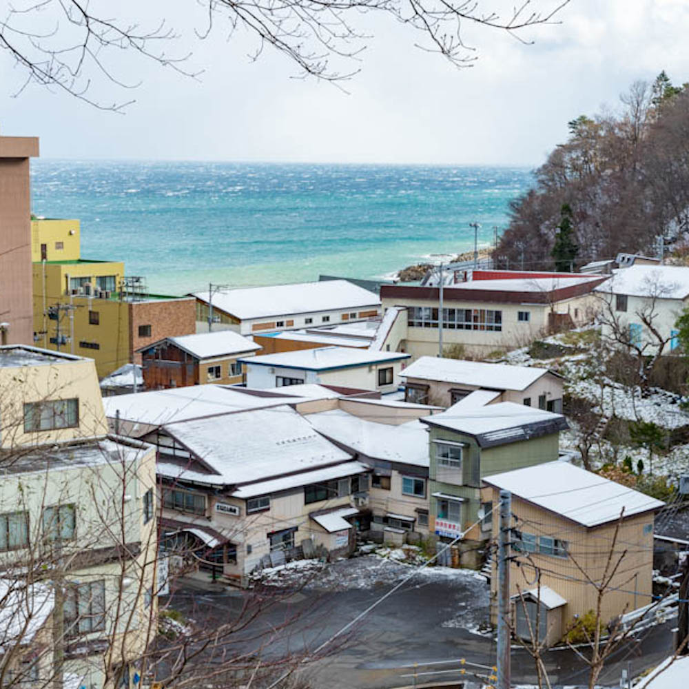 Shimofuro Onsenkyo Hot Spring Village