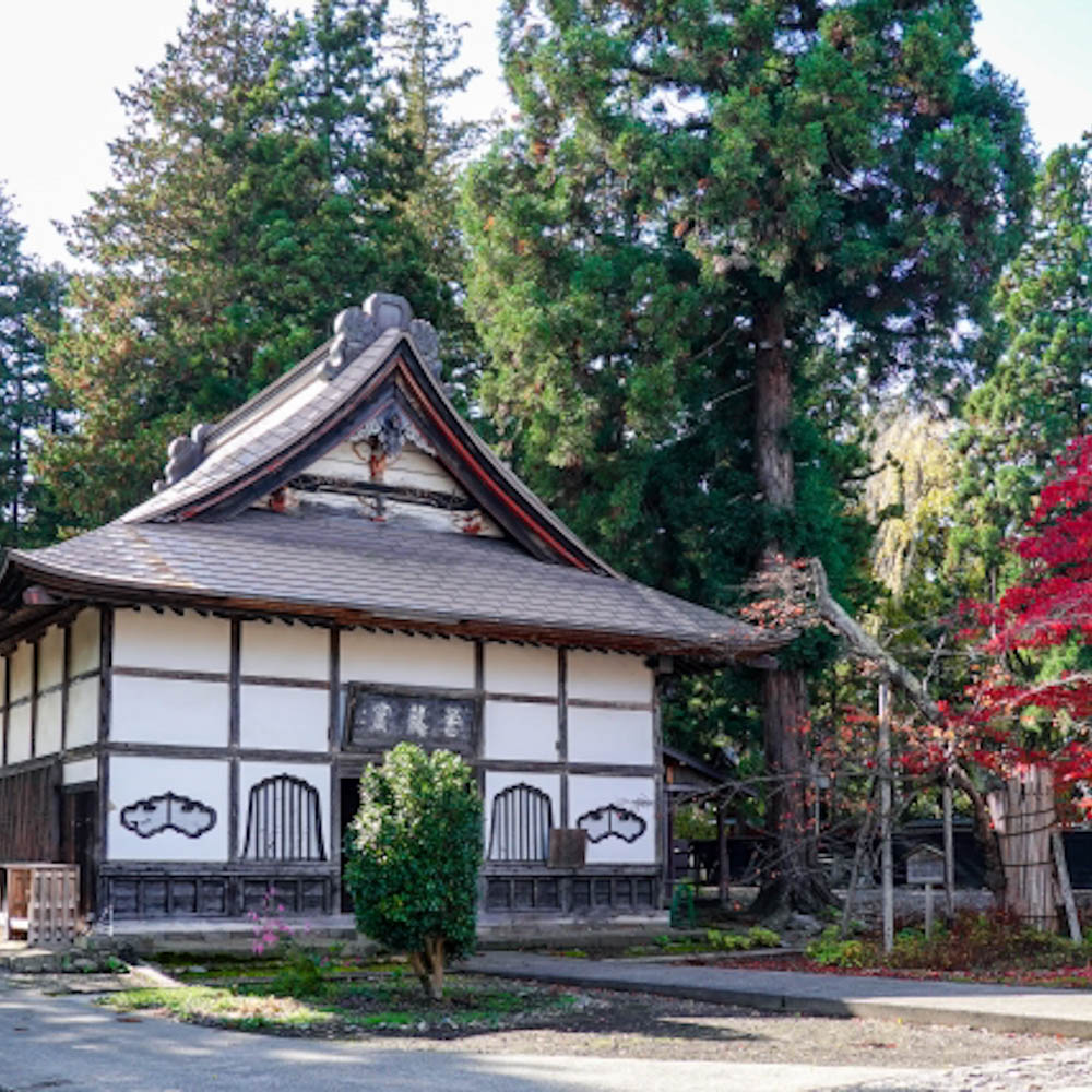 Zenringai (33 Temples of Zen Area)