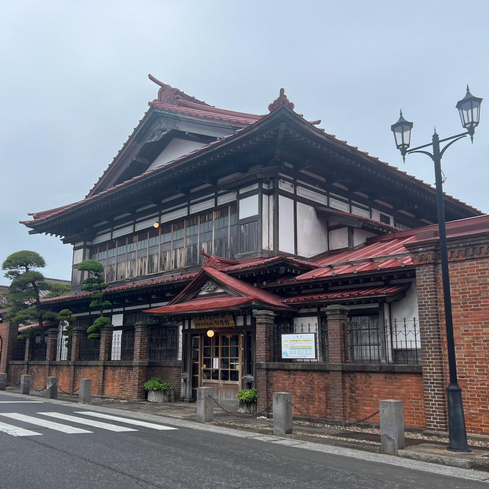 太宰治記念館｢斜陽館｣